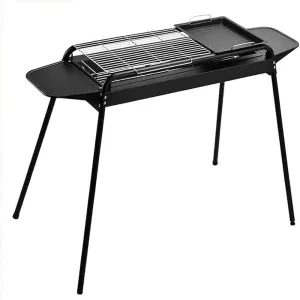 BBQ Grill 45 x 22 x 23cm