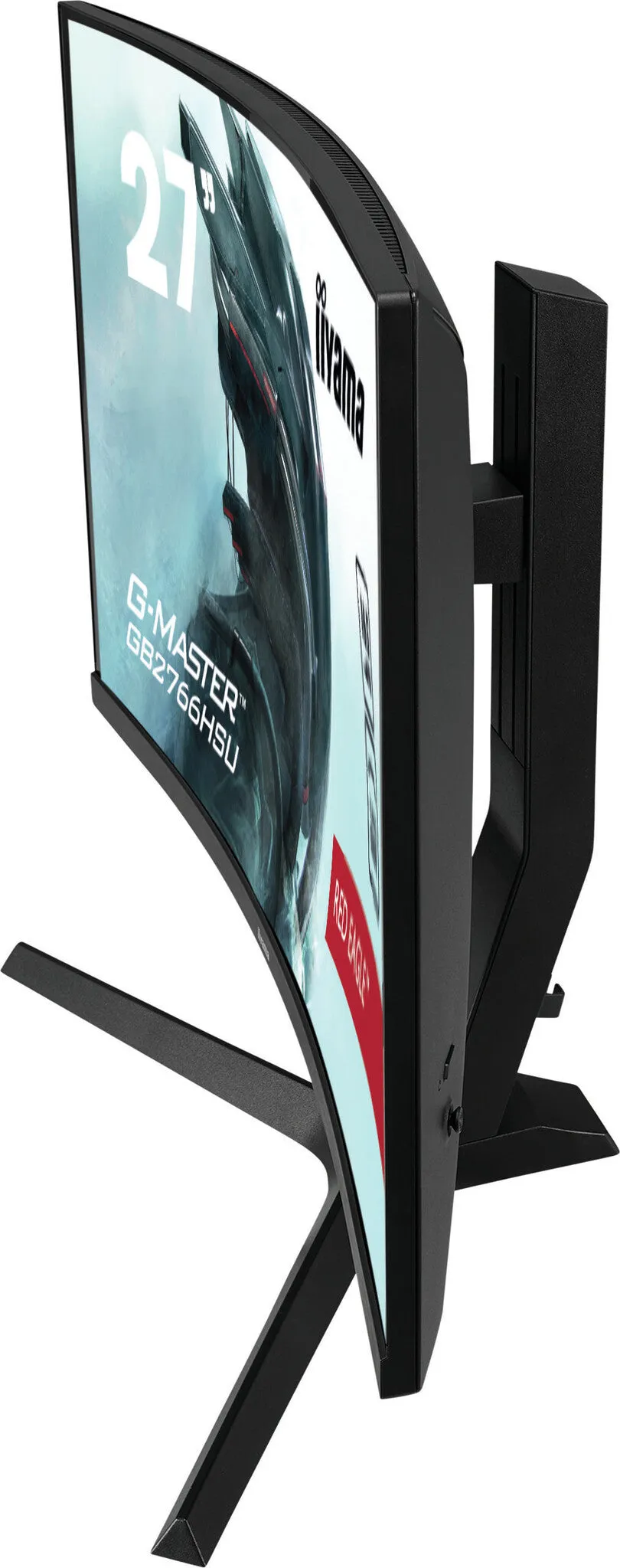 iiyama G-MASTER GB2766HSU-B1 27" Full HD Curved Gaming Monitor - 165Hz, 1ms, VA, AMD FreeSync Premium, Height Adjustable, Speakers, Black