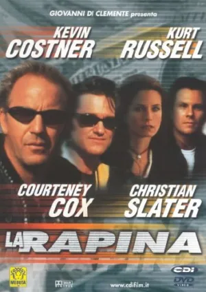 La Rapina