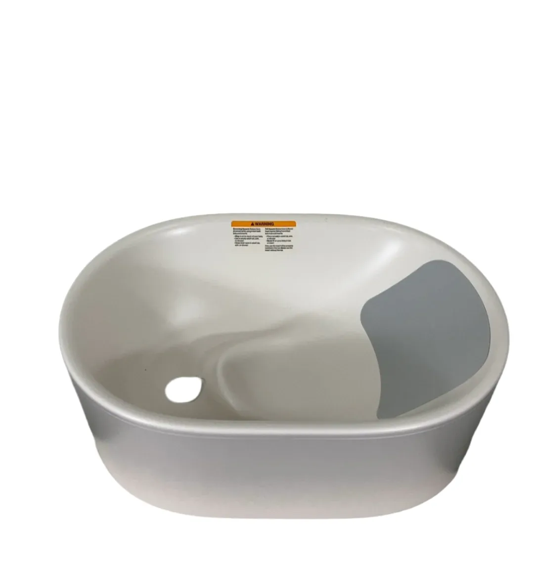 Lalo The Bath Tub, Coconut, Updated Version