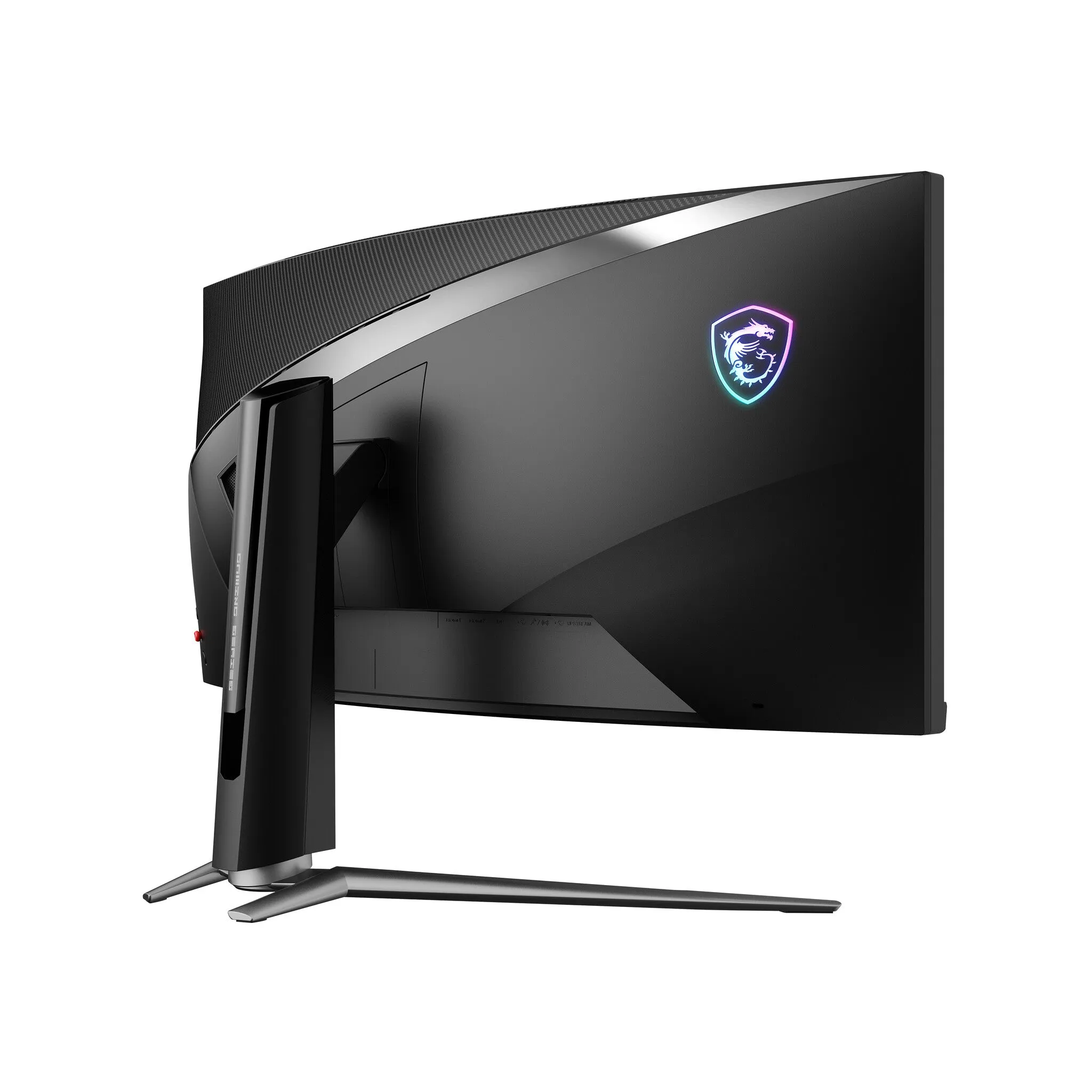 MSI MPG Artymis 343CQR 34" UltraWide Quad HD Curved Gaming Monitor - 165Hz, 1ms, VA, AMD FreeSync, Height Adjustable, Speakers, Black