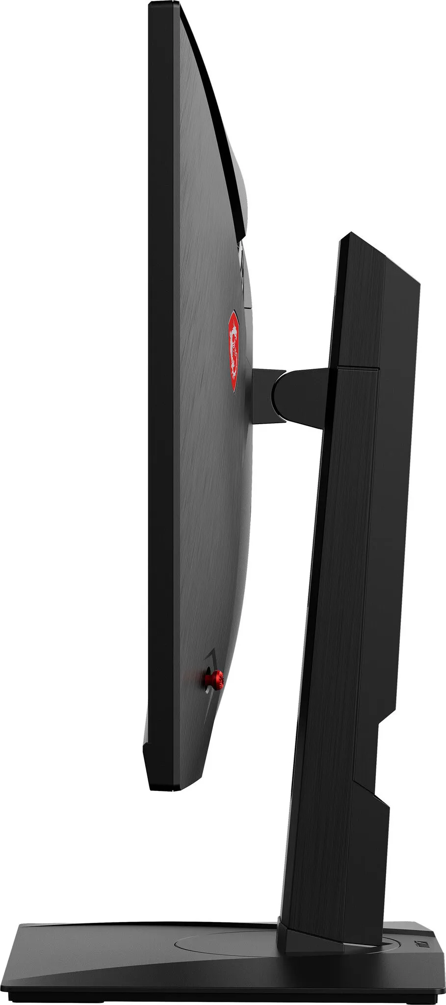MSI Optix MAG281URF 27.9" 4K Ultra HD Gaming Monitor - 144Hz, 1ms, IPS, NVIDIA G-SYNC, Height Adjustable, Black