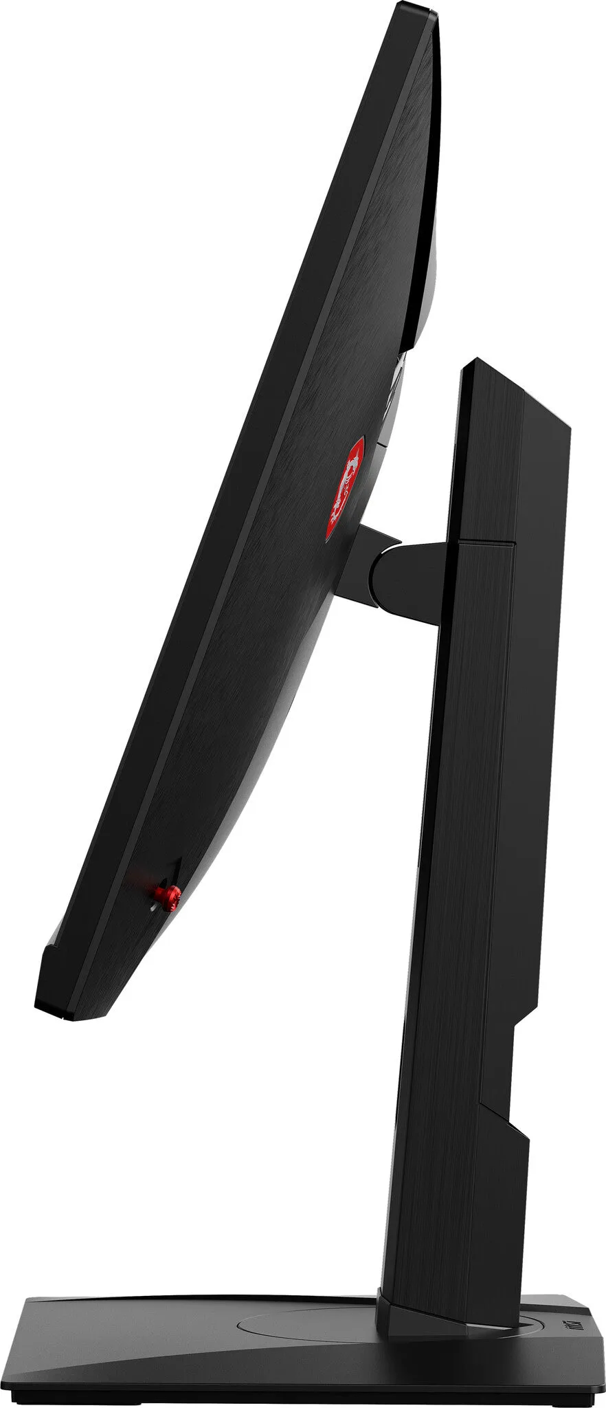 MSI Optix MAG281URF 27.9" 4K Ultra HD Gaming Monitor - 144Hz, 1ms, IPS, NVIDIA G-SYNC, Height Adjustable, Black
