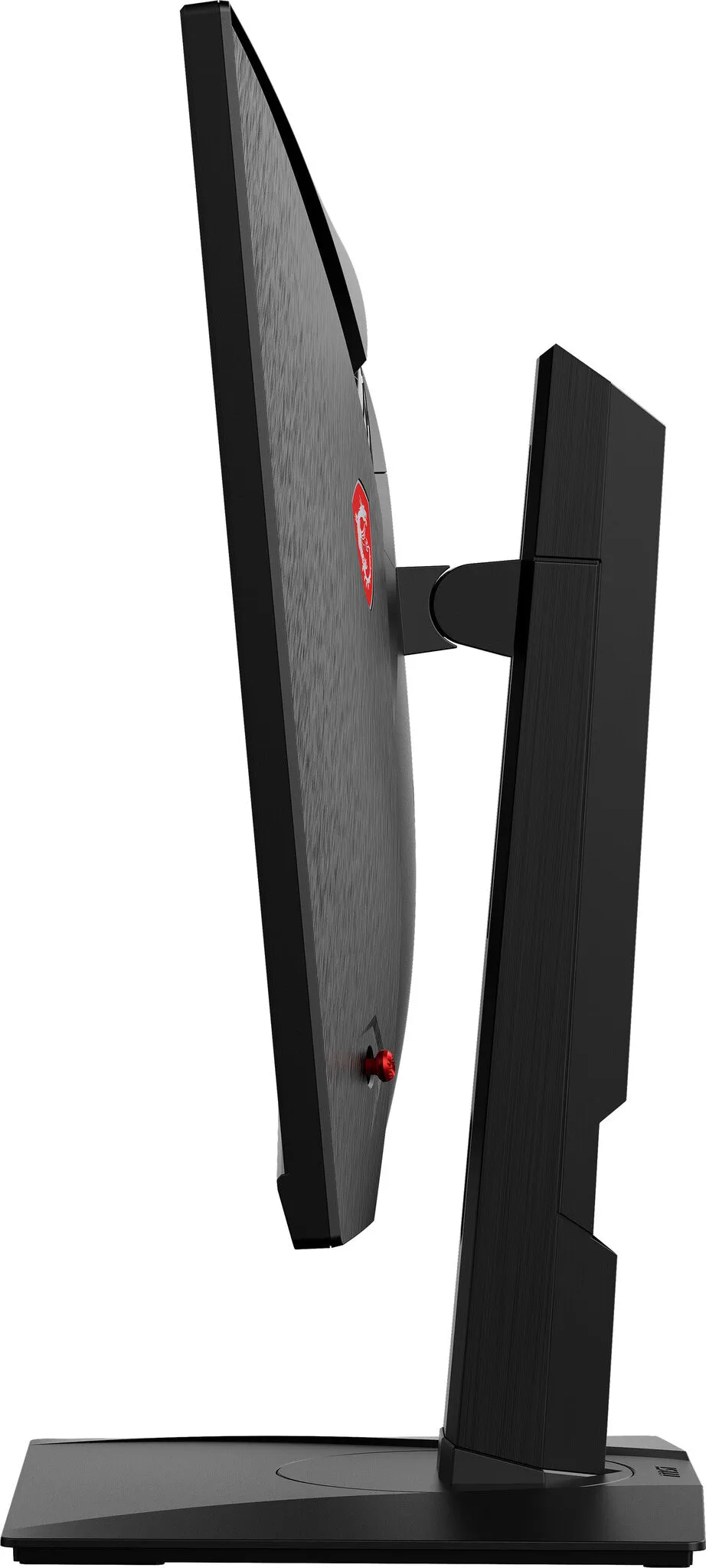 MSI Optix MAG281URF 27.9" 4K Ultra HD Gaming Monitor - 144Hz, 1ms, IPS, NVIDIA G-SYNC, Height Adjustable, Black