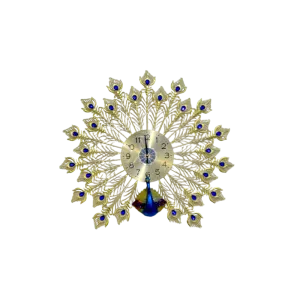 Peacock Wall Clock #2689