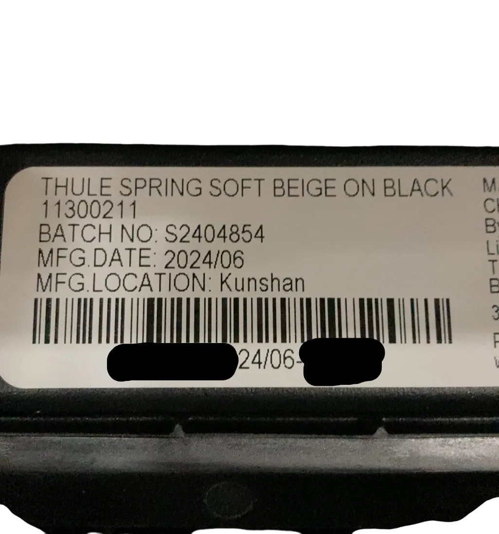 Thule Spring Stroller, Black, 2024, Soft Beige